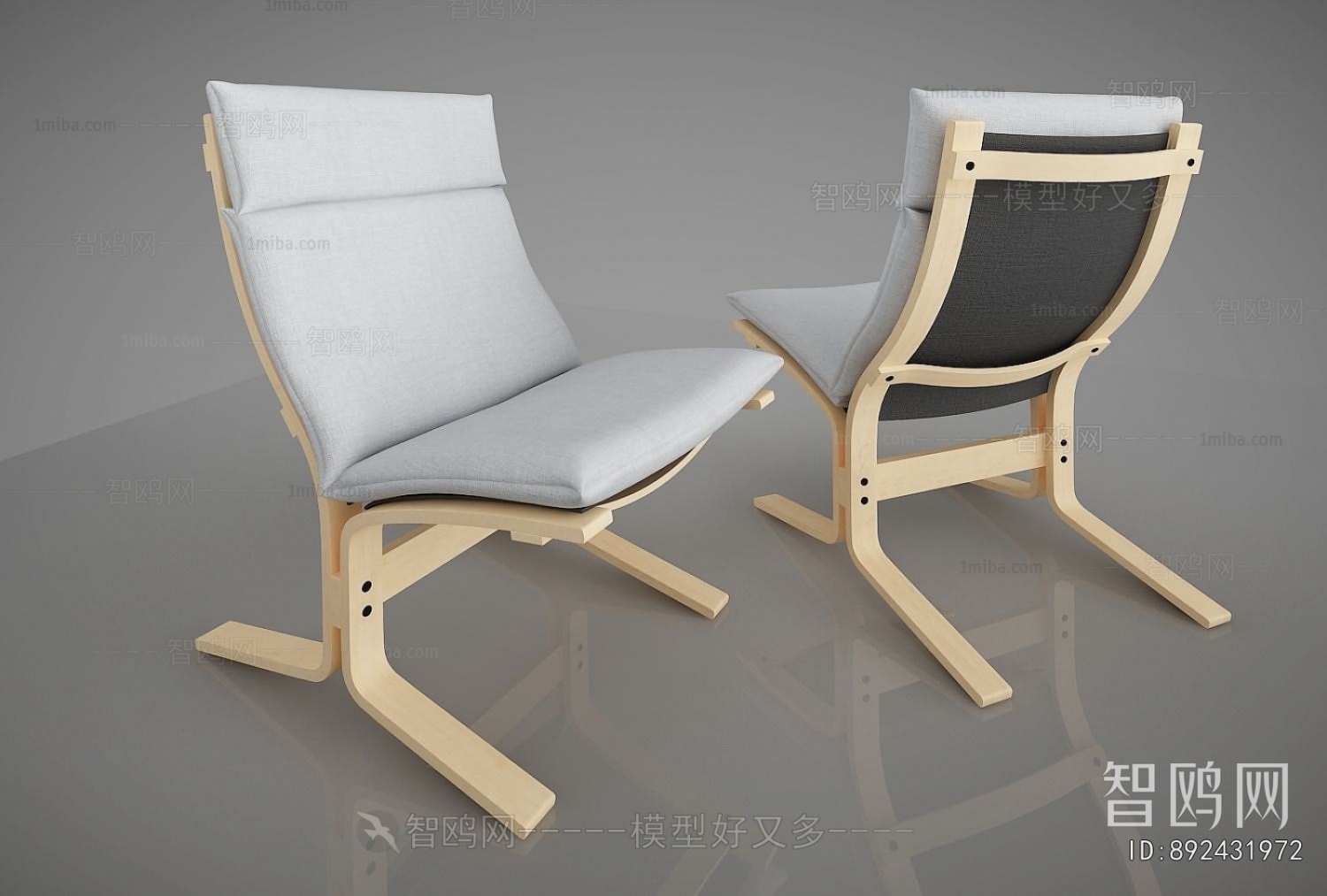 Modern Lounge Chair