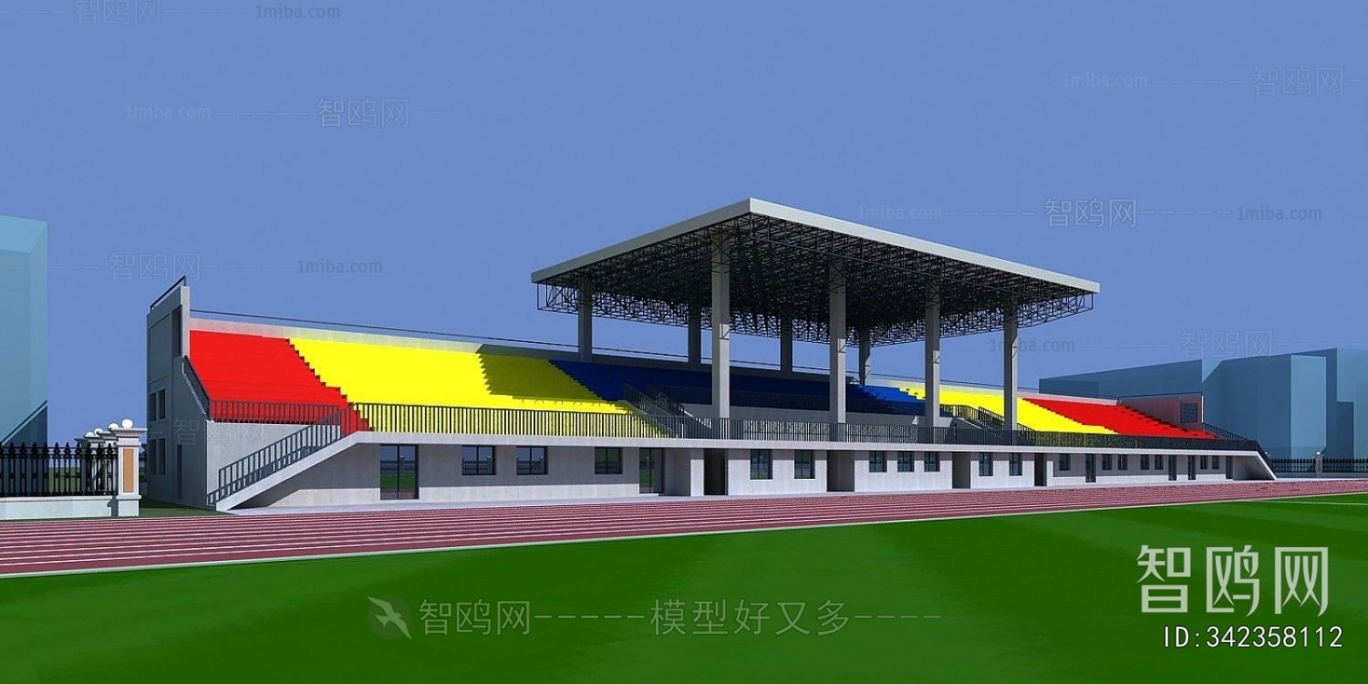 Modern Indoor Stadium