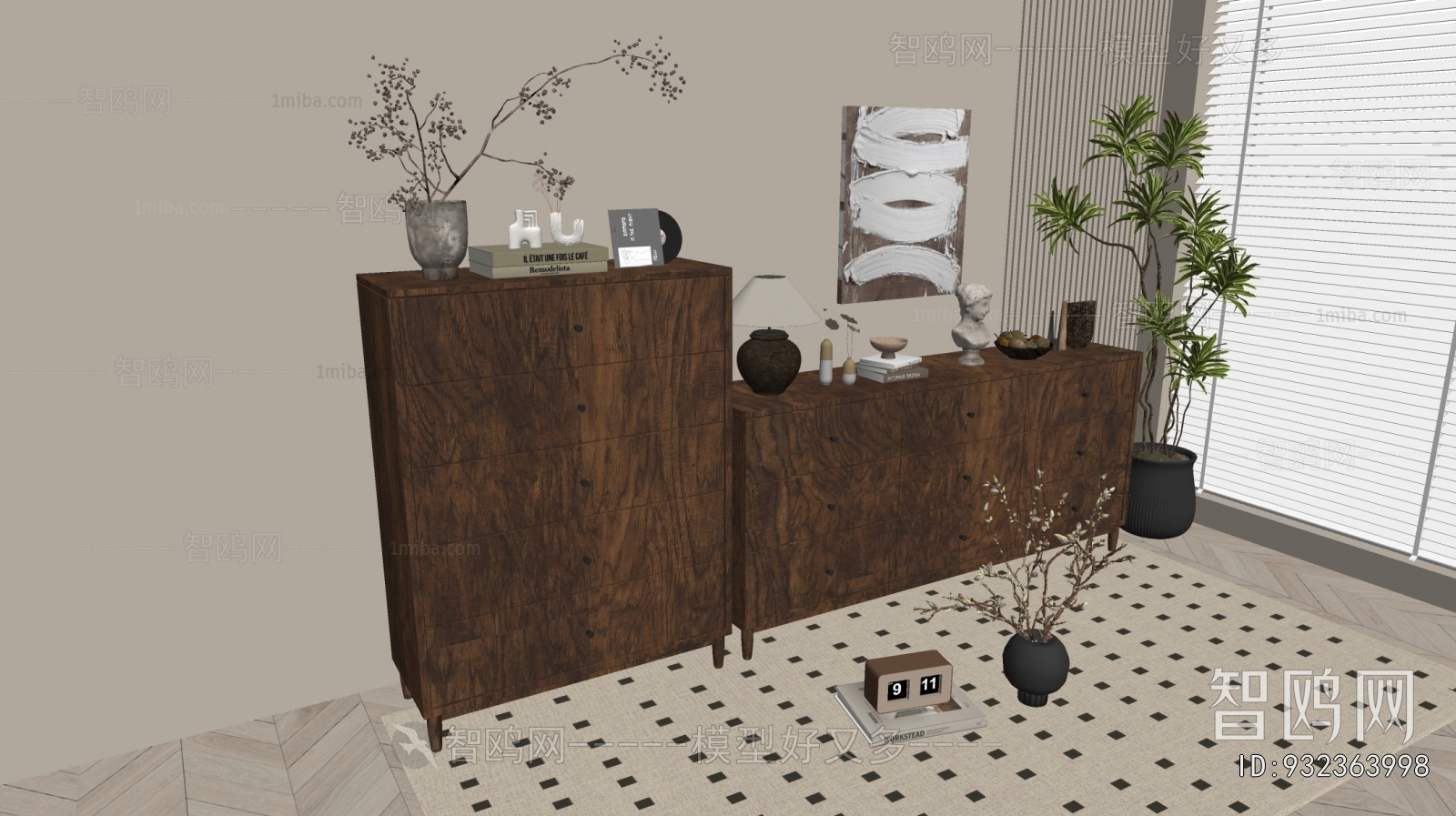 Modern Chest Of Drawers