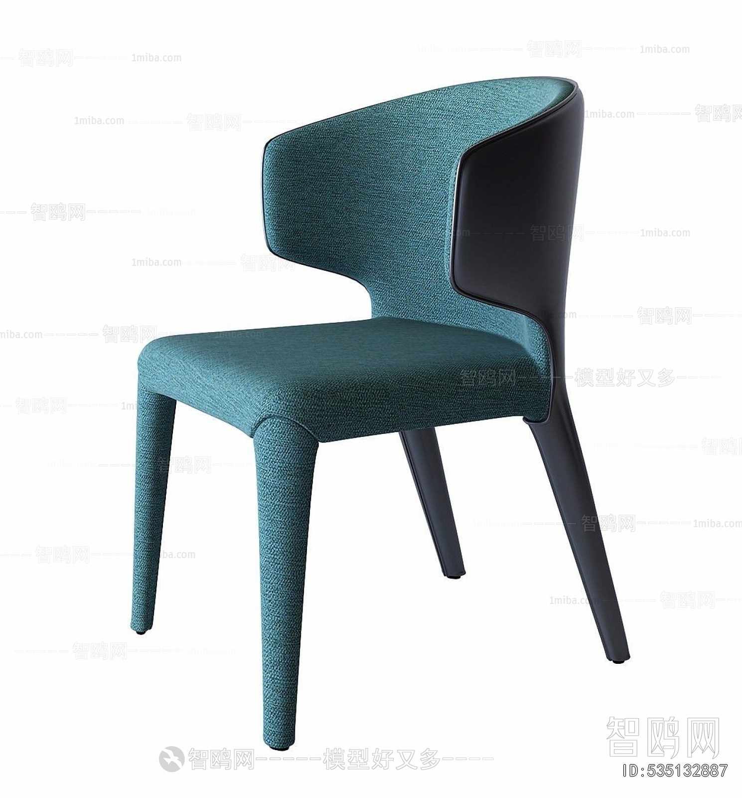 Modern Dining Chair