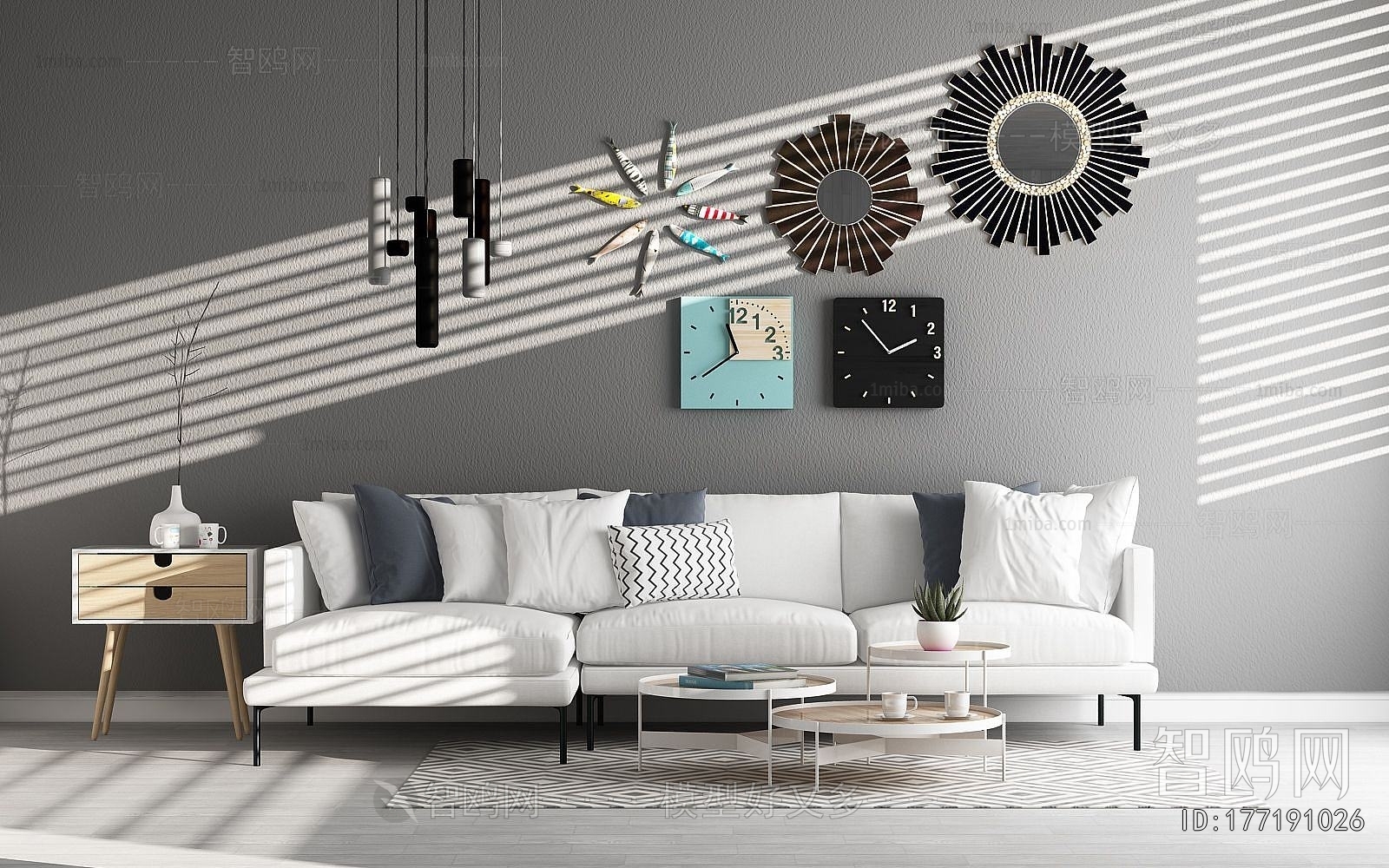 Modern Sofa Combination