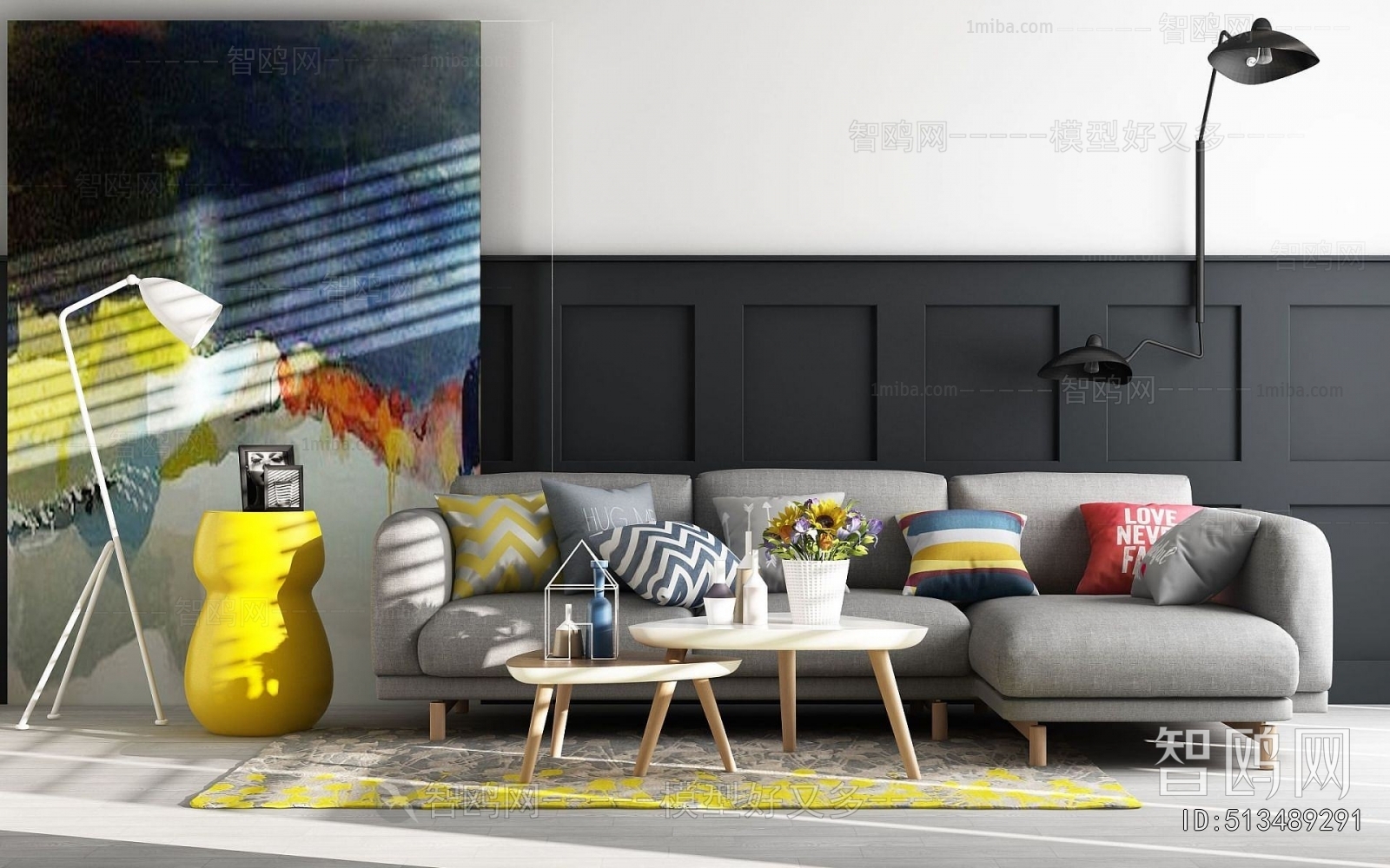 Nordic Style Sofa Combination