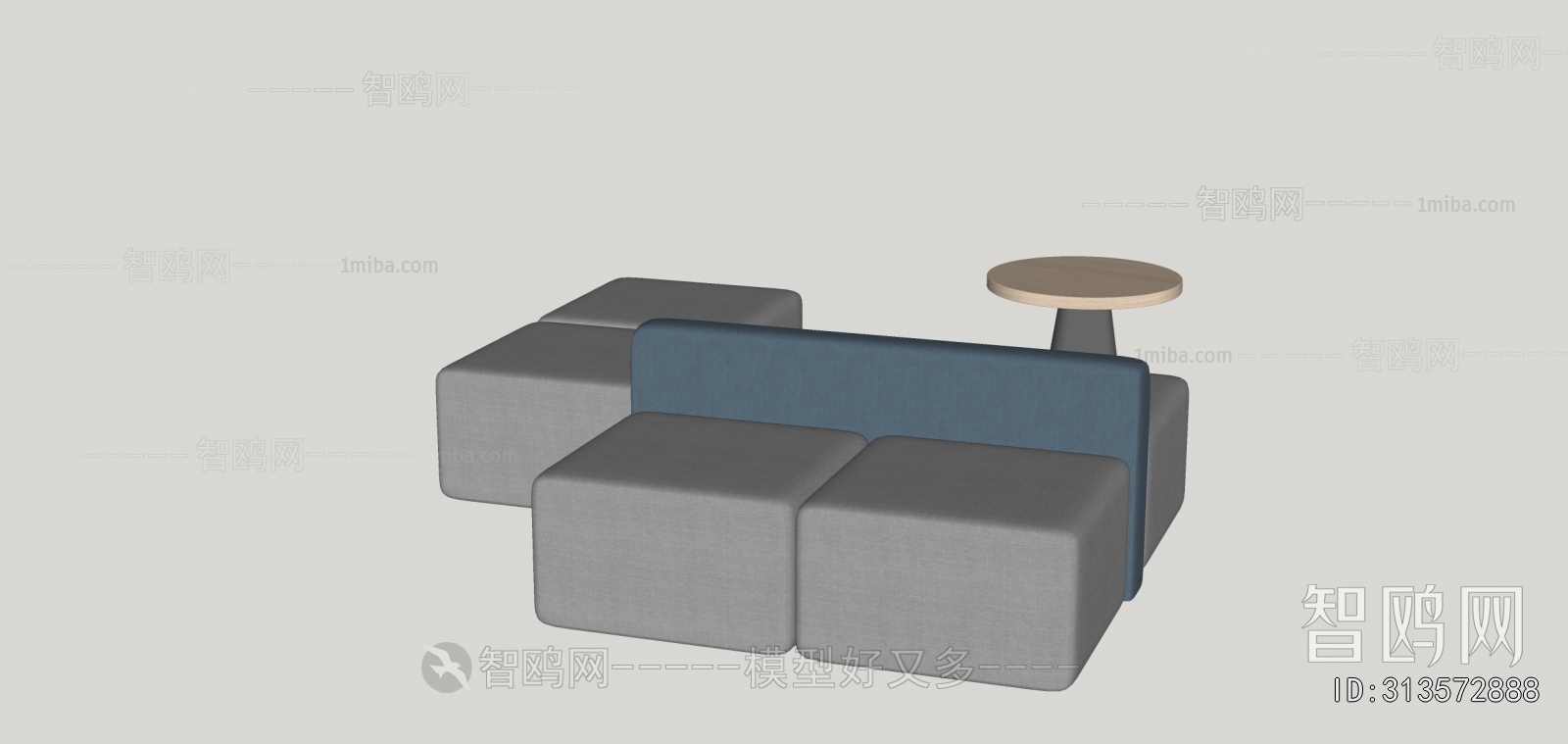 Modern Multi Person Sofa