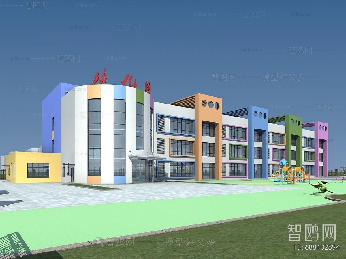 Modern Architectural Bird's-eye View Planning