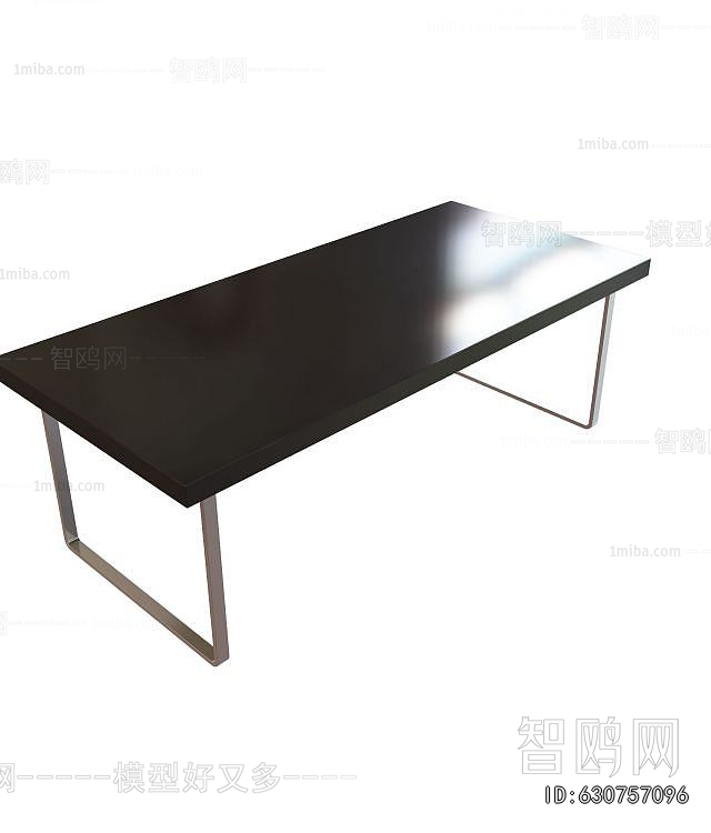 Modern Dining Table