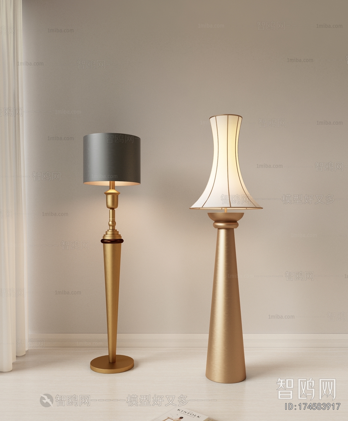 Modern Floor Lamp