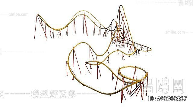 Modern Equipment For Children