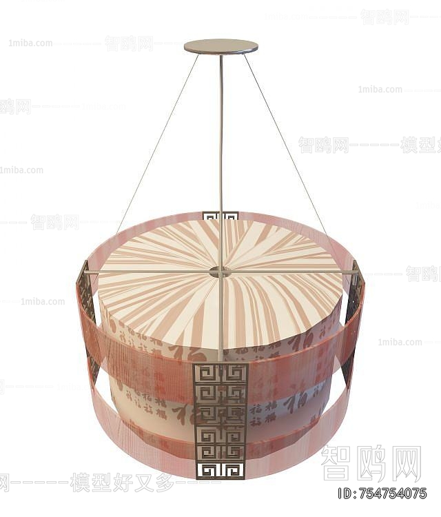 European Style Droplight