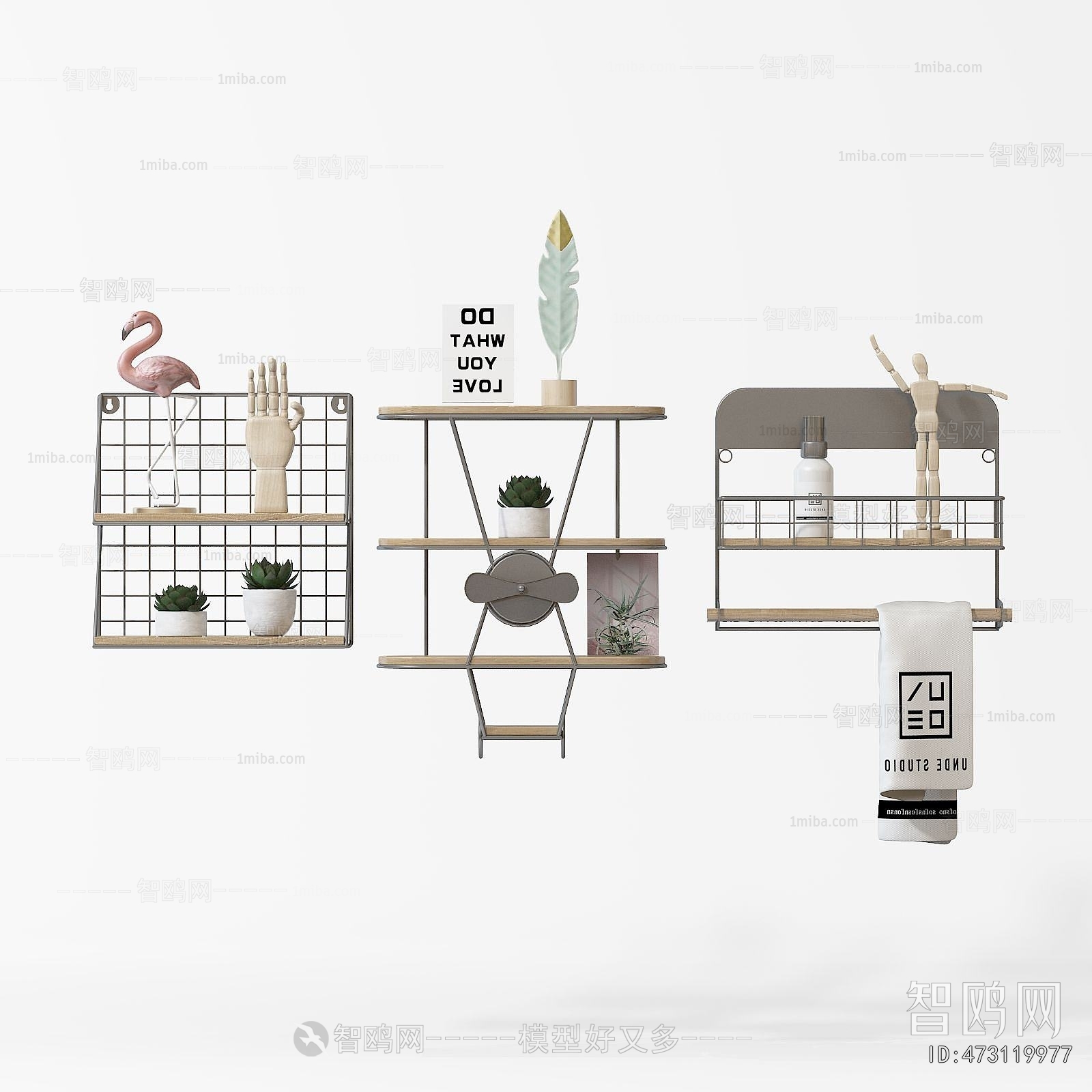 Modern Decorative Frame