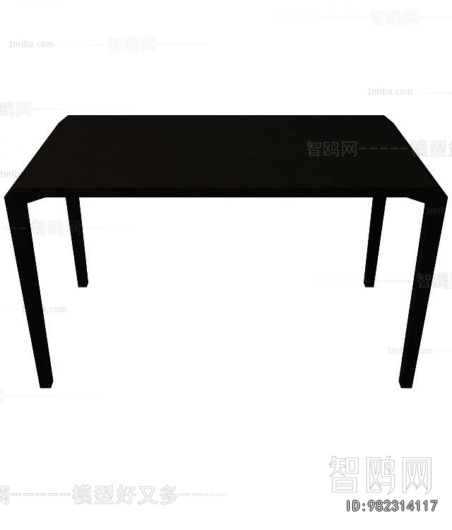 Modern Dining Table
