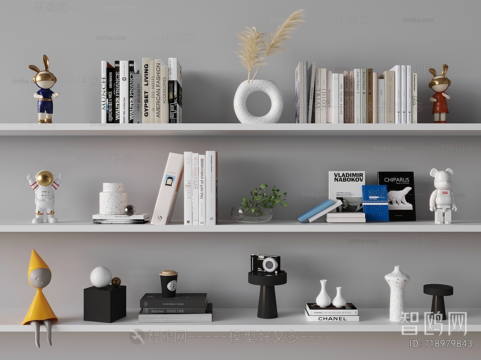 Modern Decorative Set