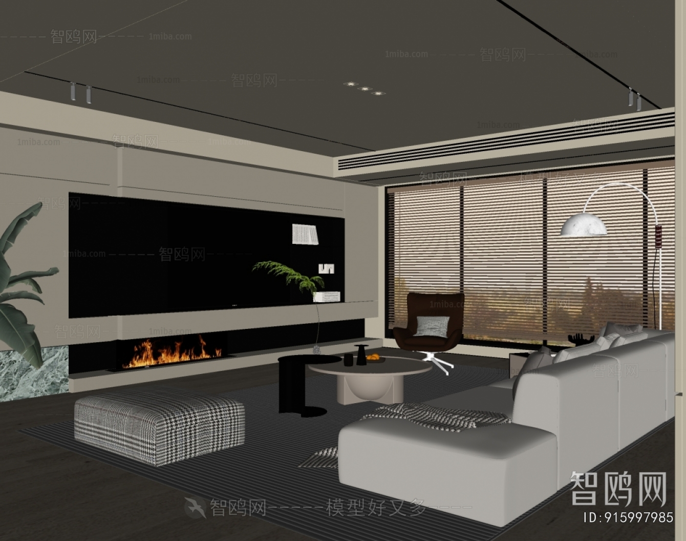 Modern A Living Room