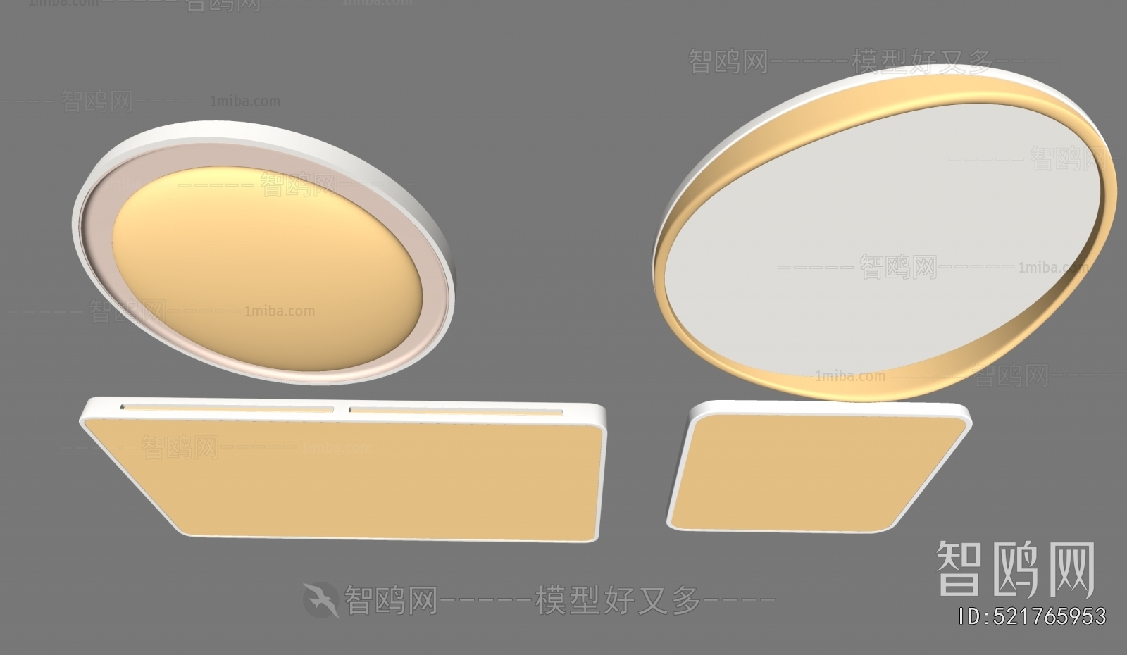 Modern Ceiling Ceiling Lamp