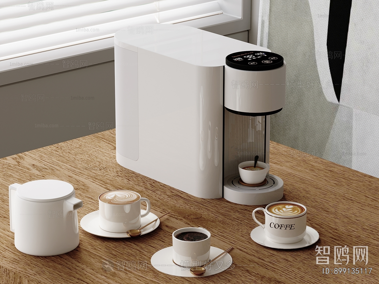 Modern Kitchen Electric Coffee Machine