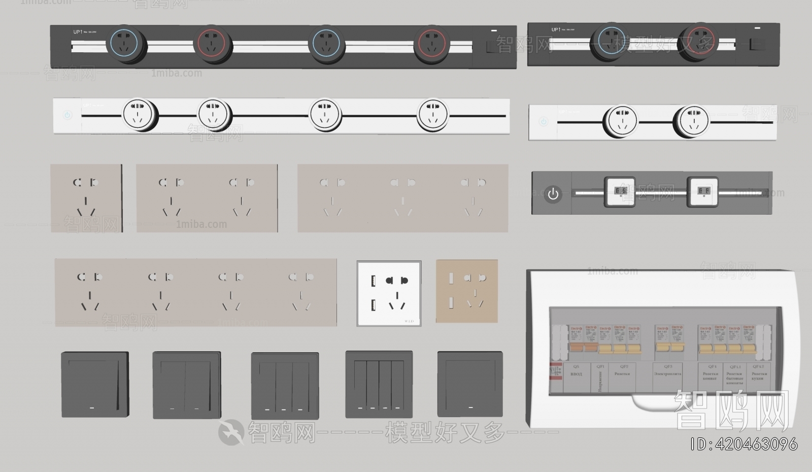 Modern Switch Socket Panel