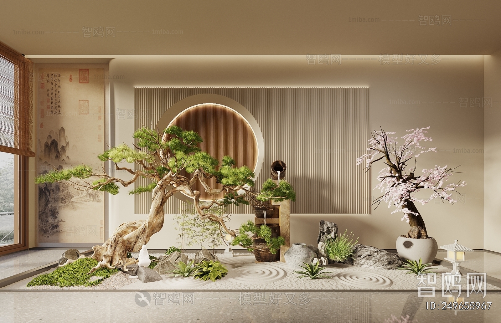 Modern Plant Landscaping