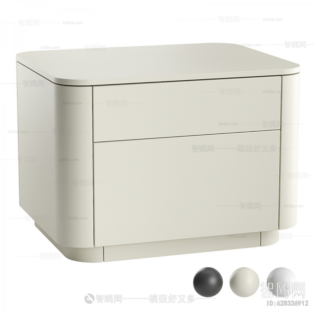 Modern Bedside Cupboard