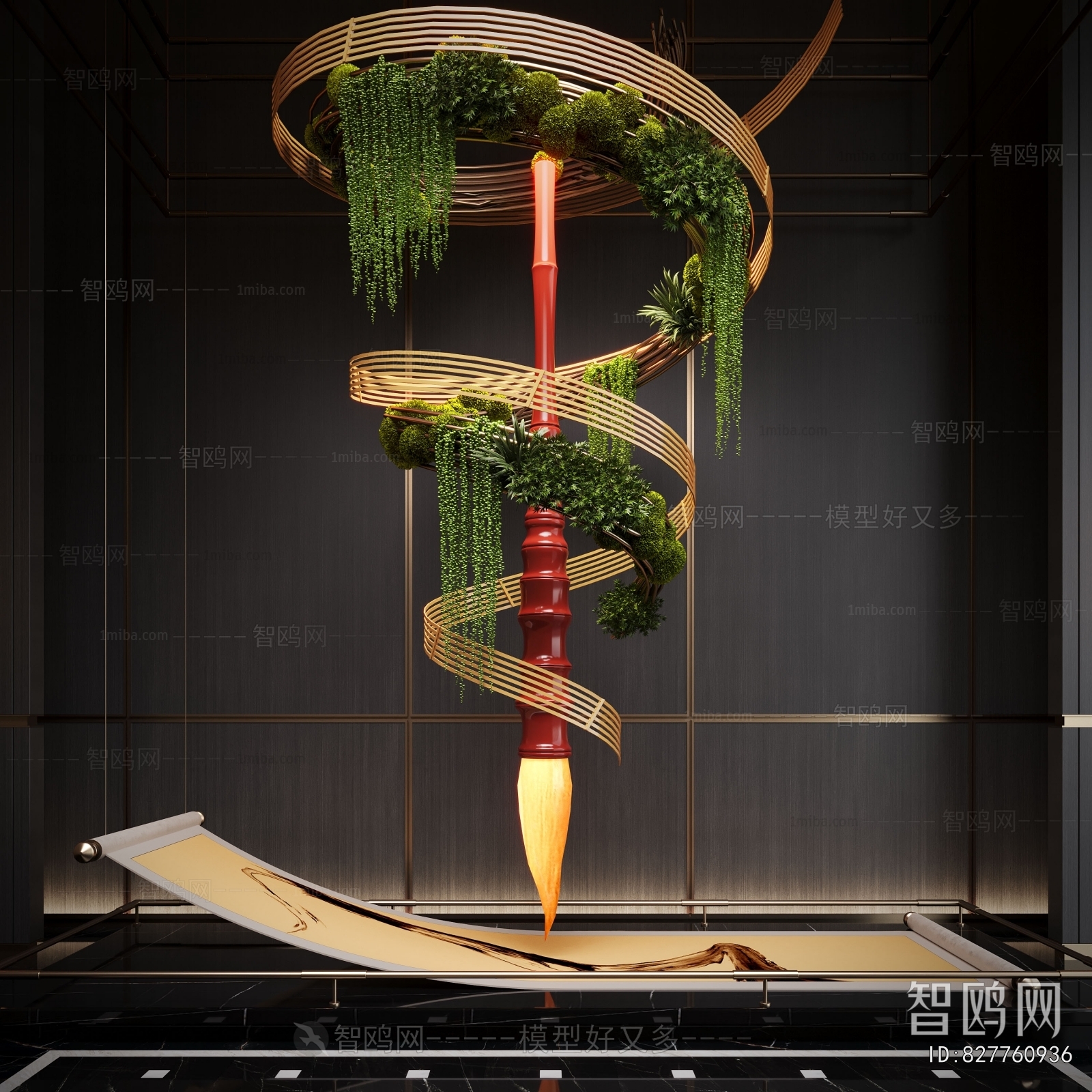 New Chinese Style Plant Landscaping