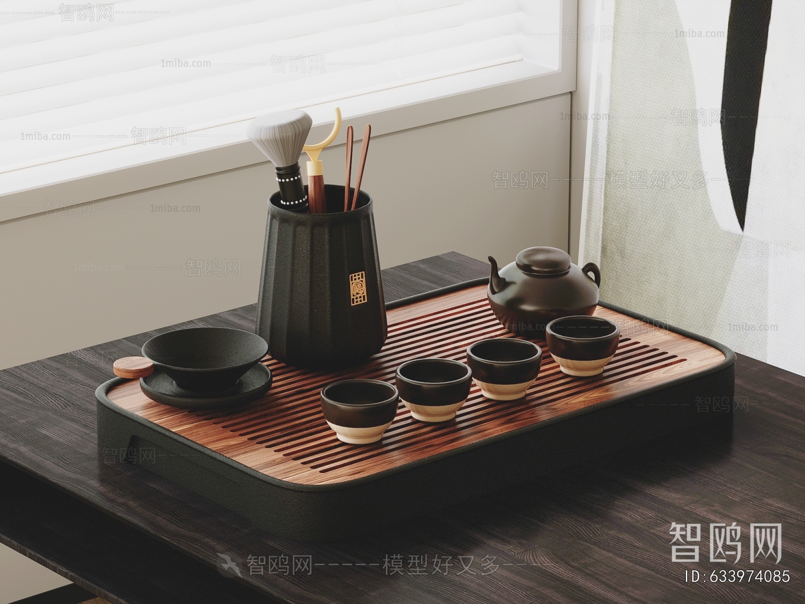New Chinese Style Tea Set