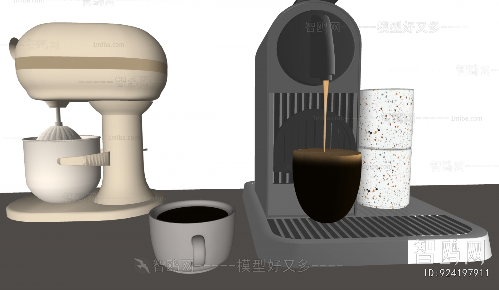 Modern Kitchen Electric Coffee Machine