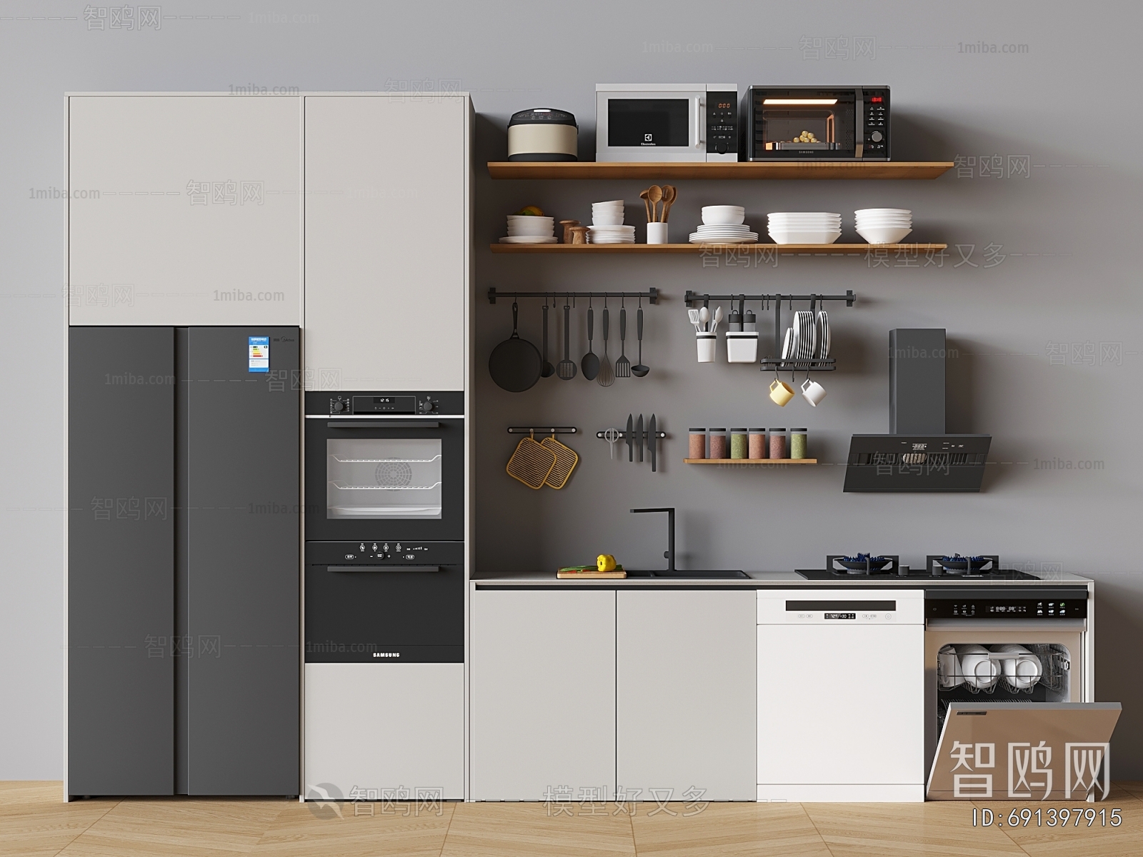 Modern Kitchen Cabinet