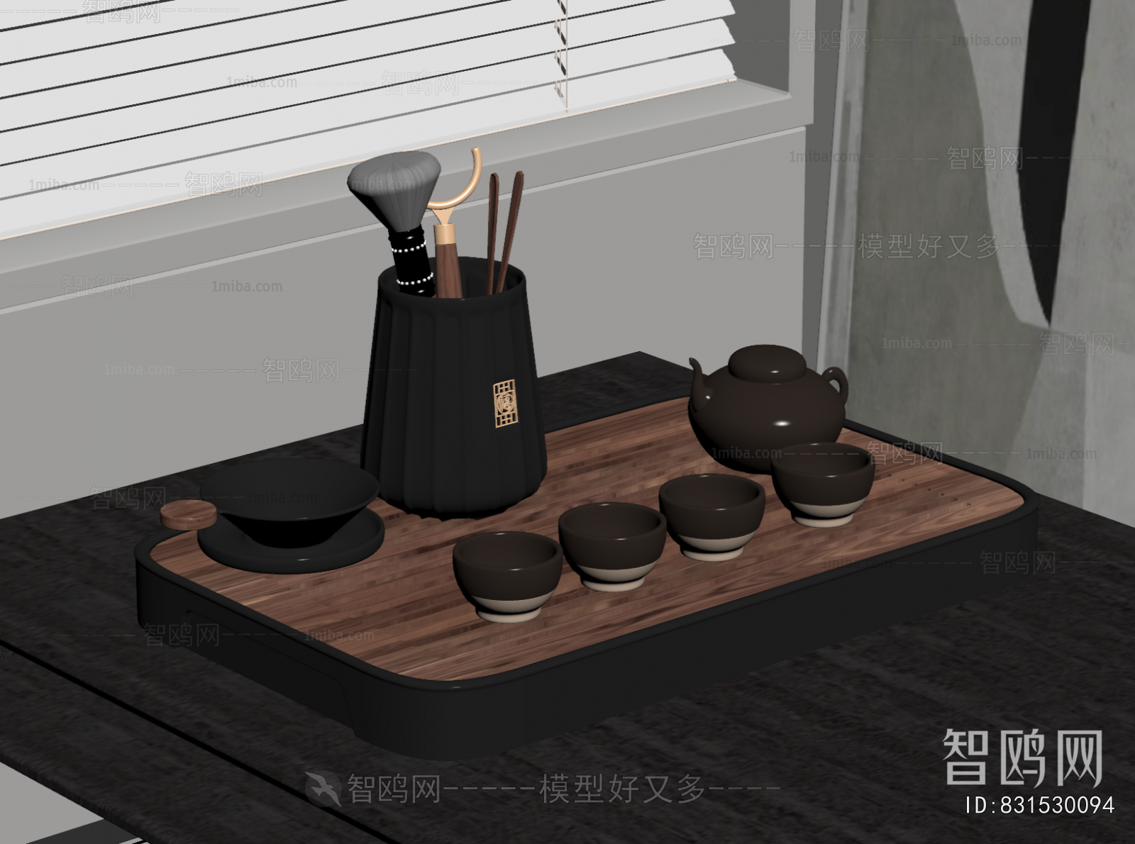 New Chinese Style Tea Set