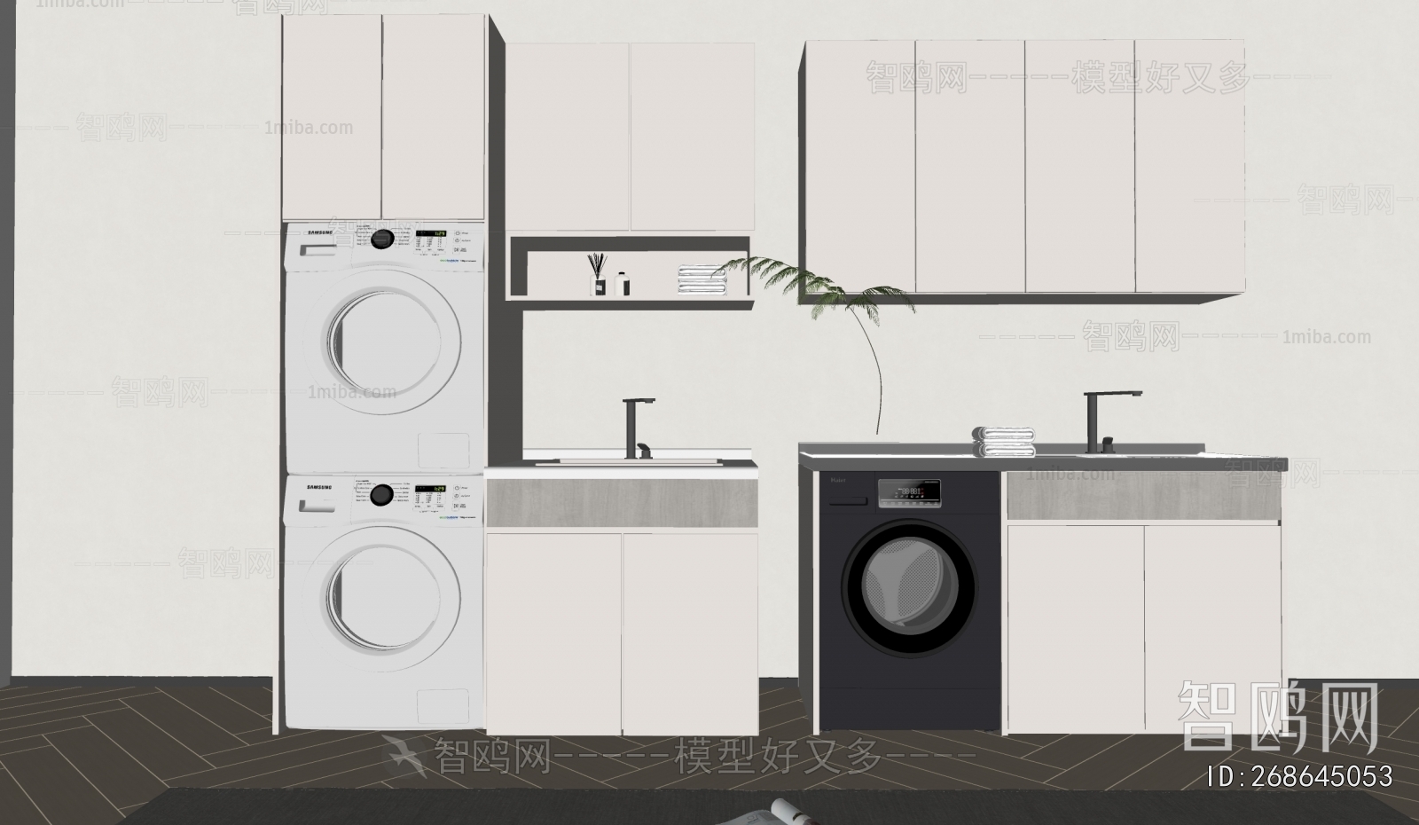 Modern Laundry Cabinet