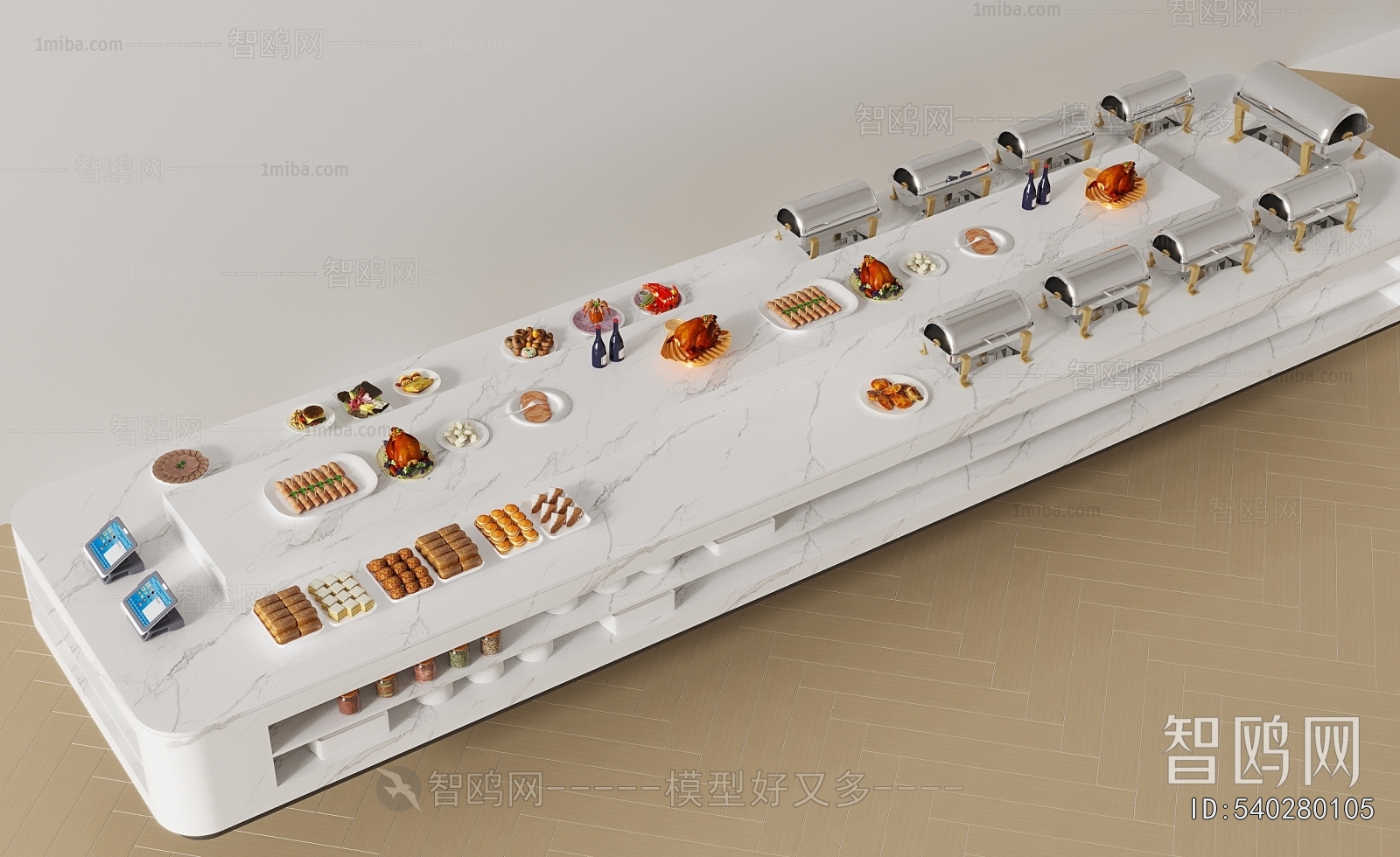 Modern Operation Console