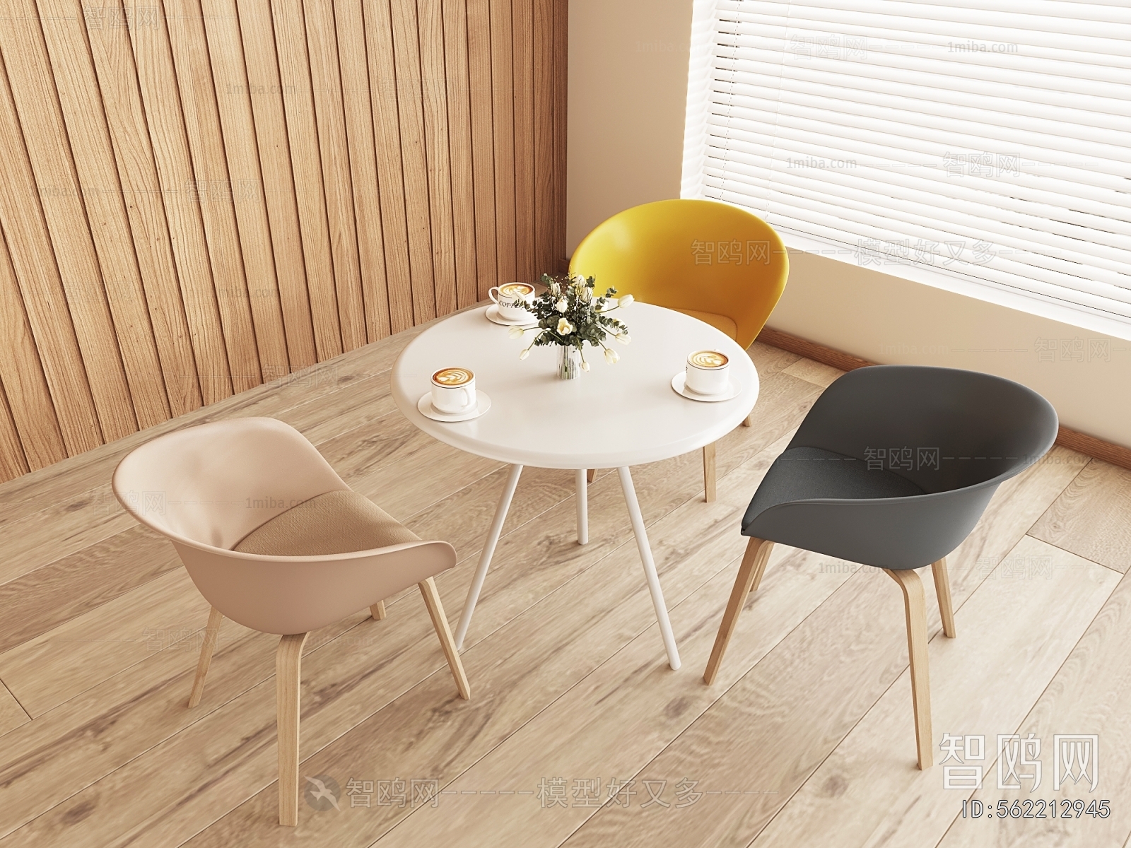 Modern Leisure Table And Chair