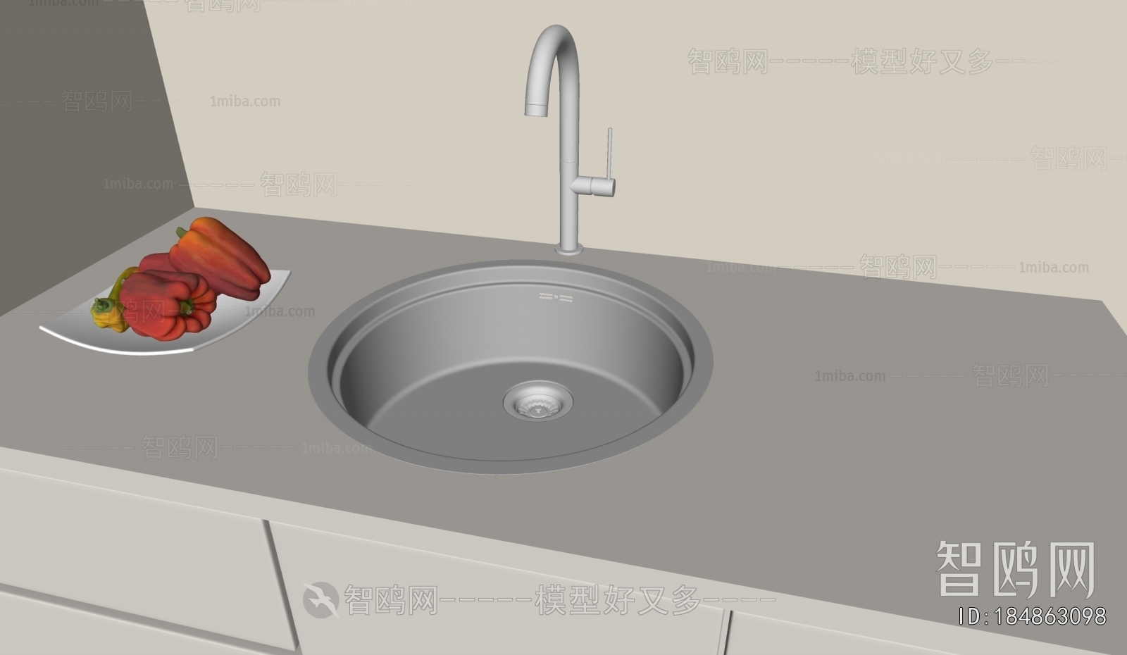 Modern Sink