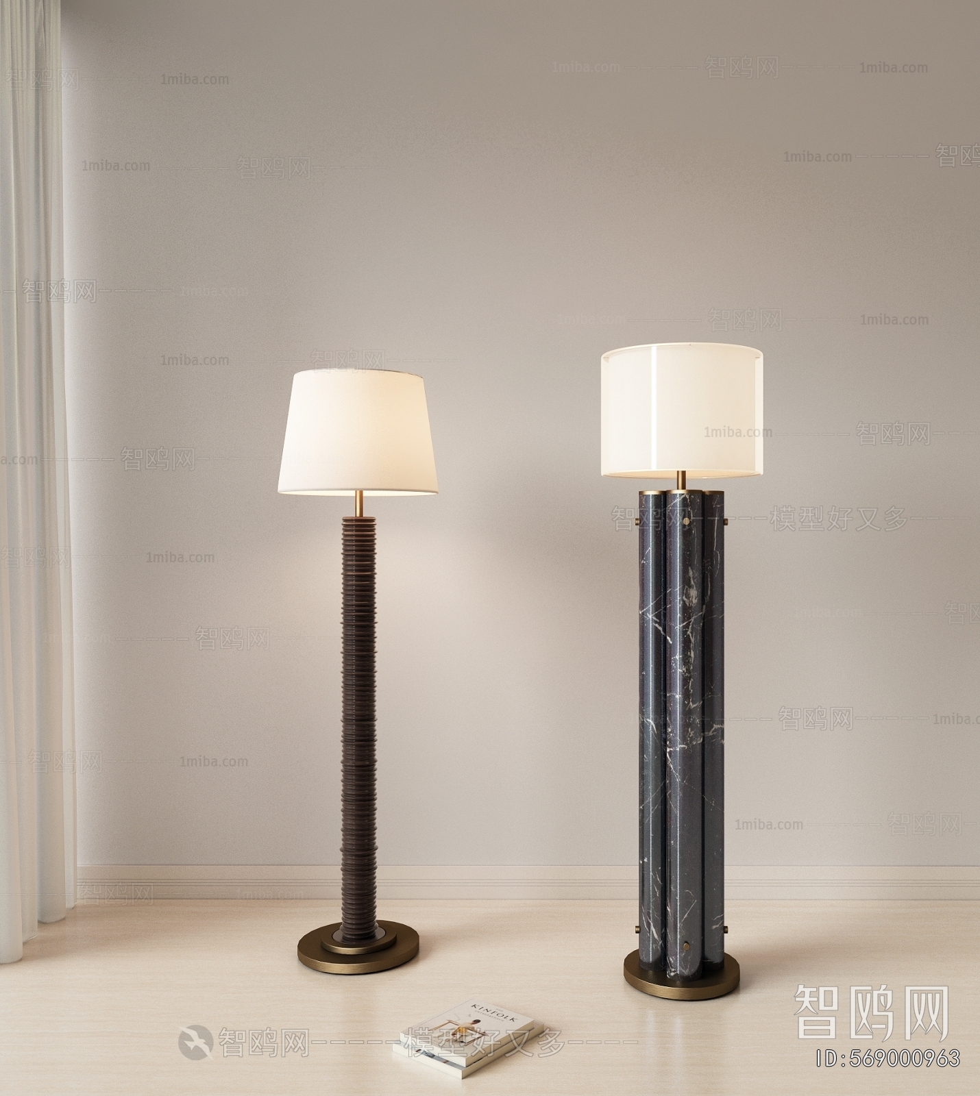 Modern Floor Lamp