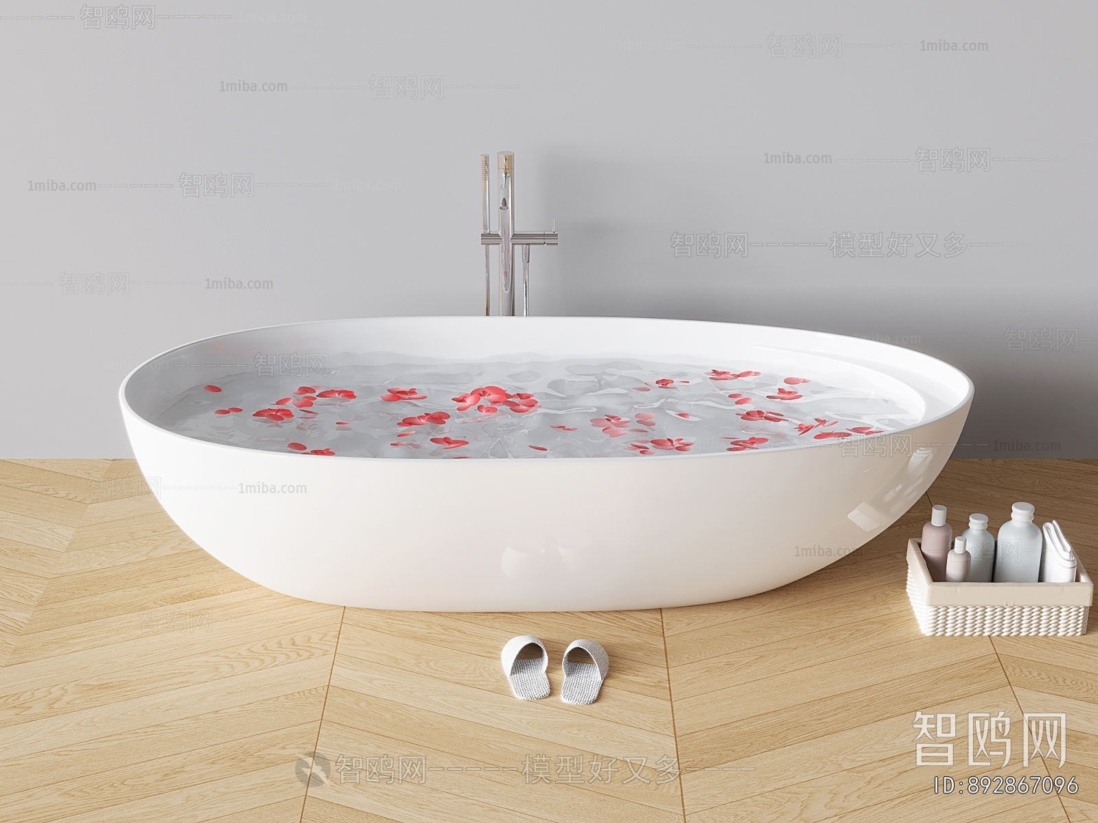 Modern Bathtub