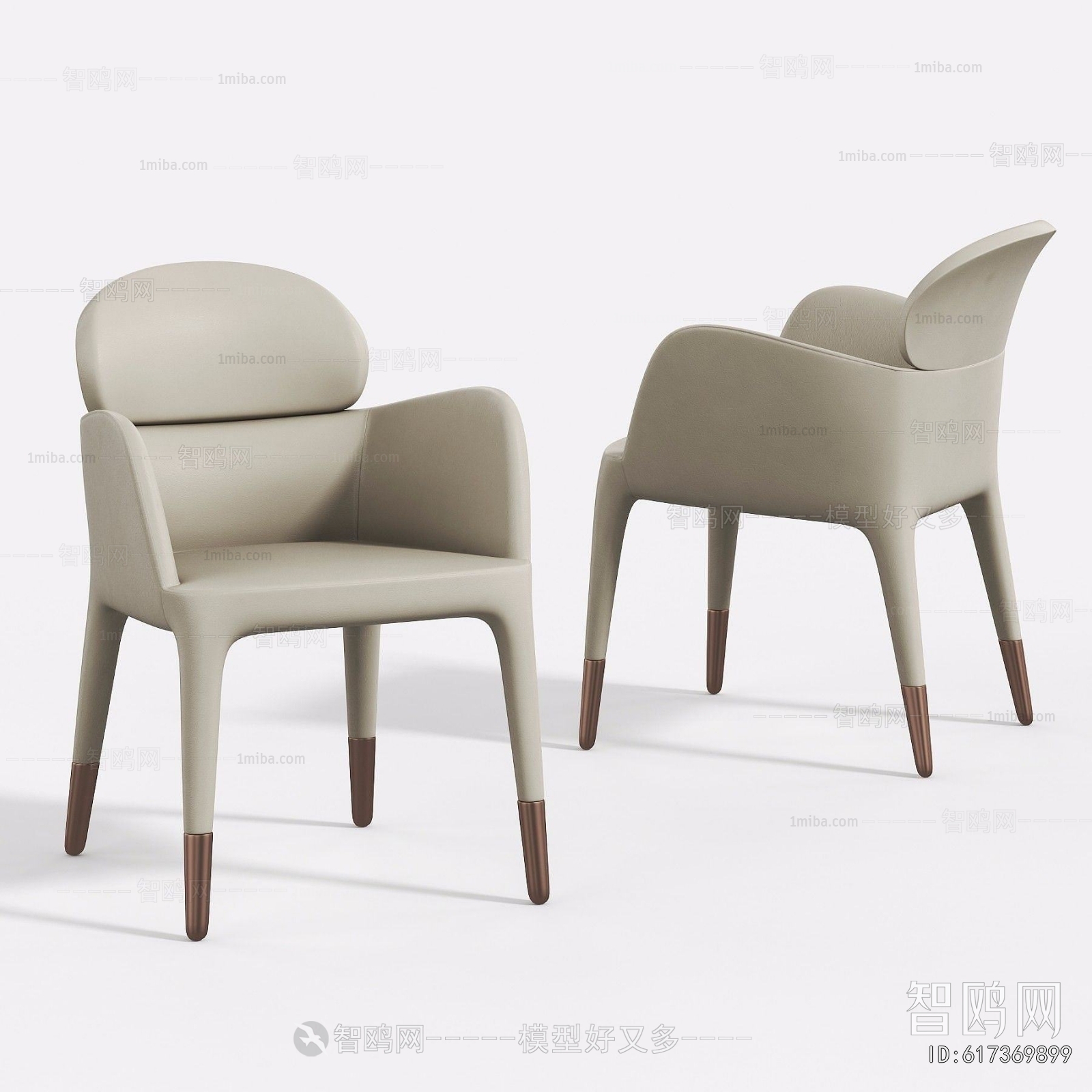 Modern Dining Chair