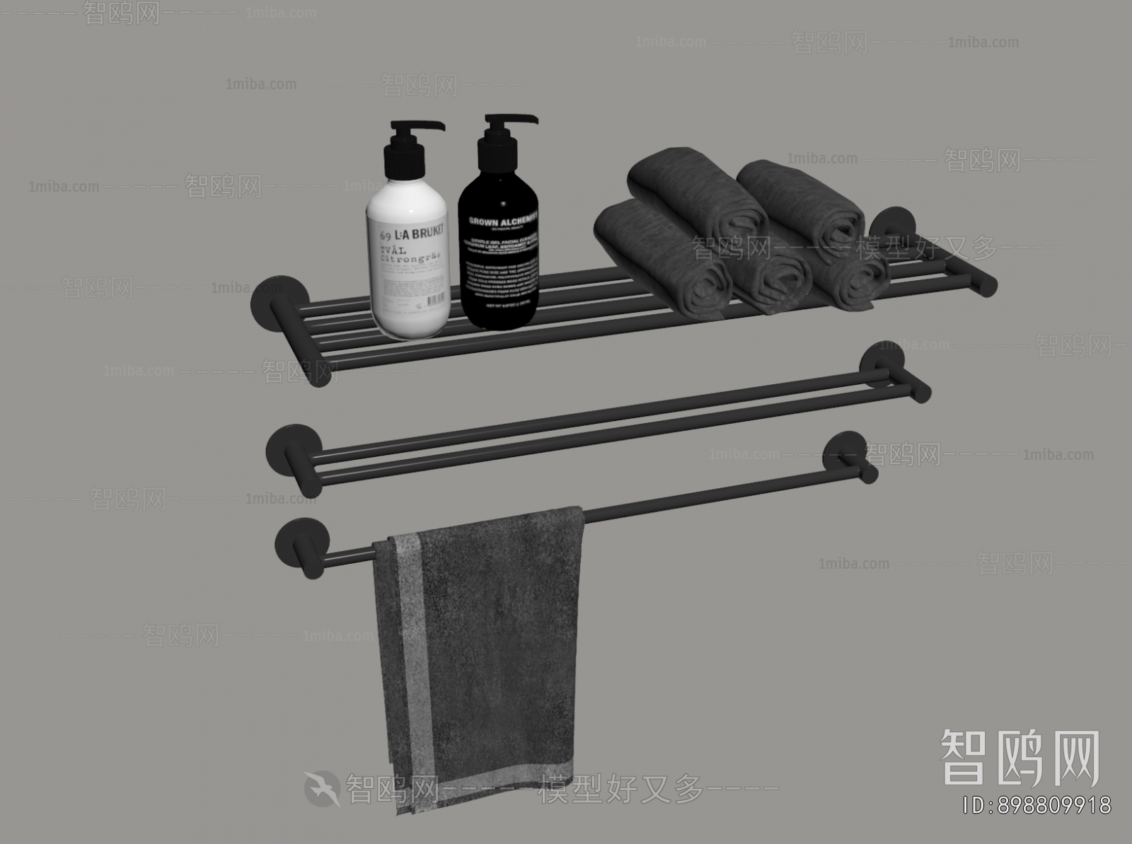 Modern Bathroom Rack