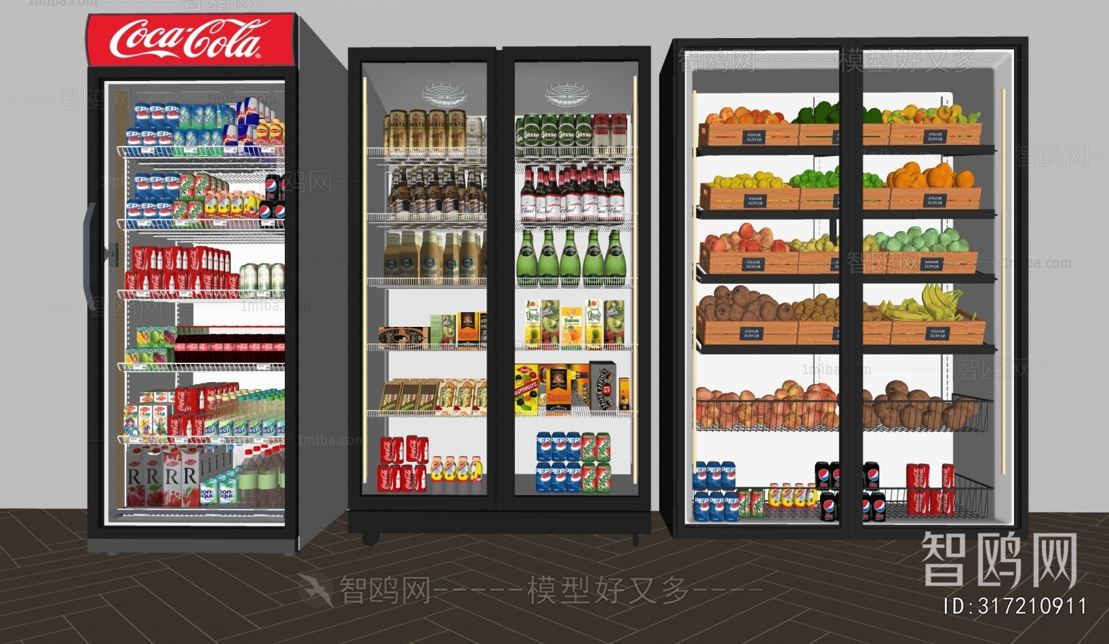 Modern Refrigerator Freezer