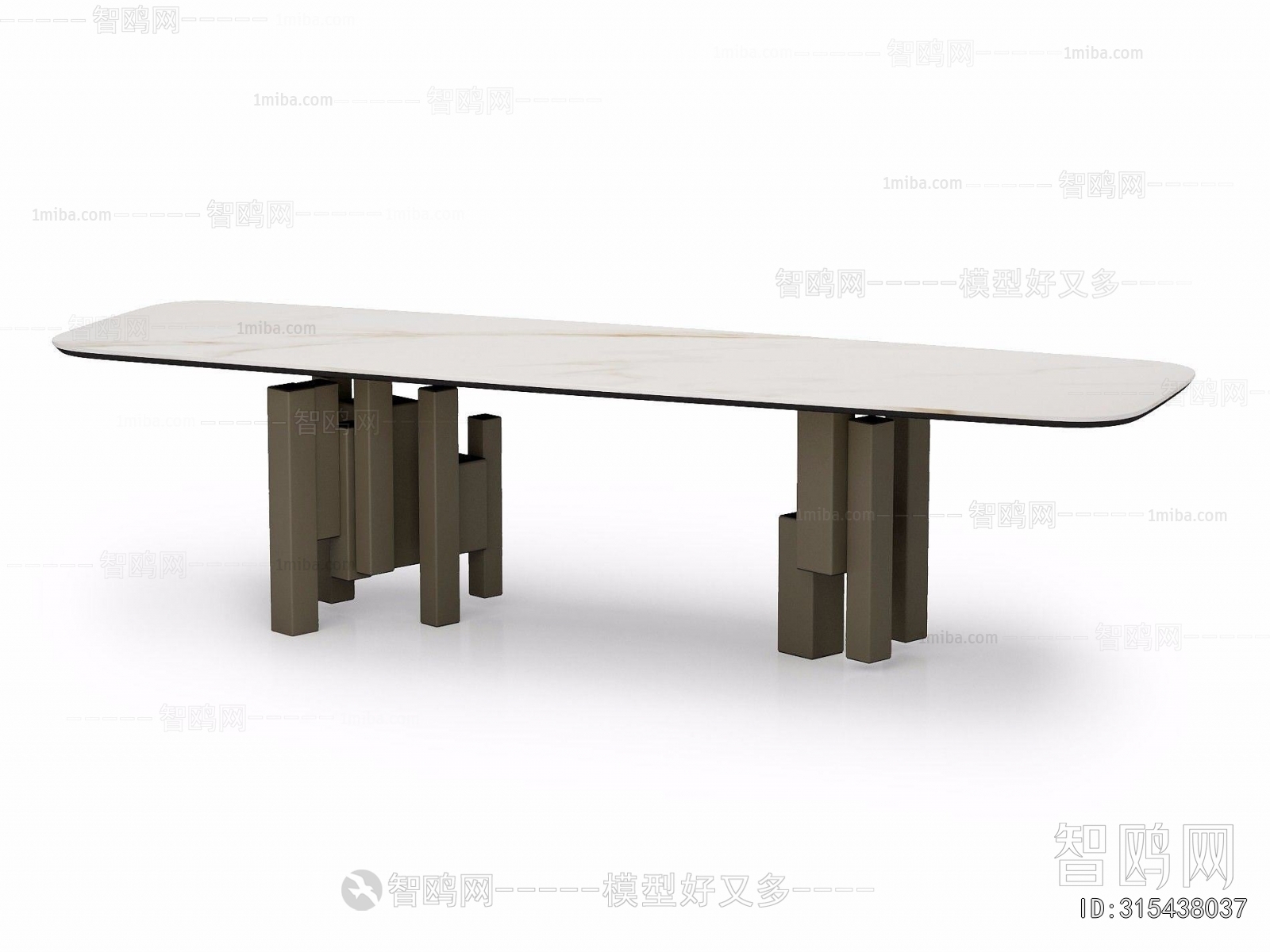 Modern Dining Table