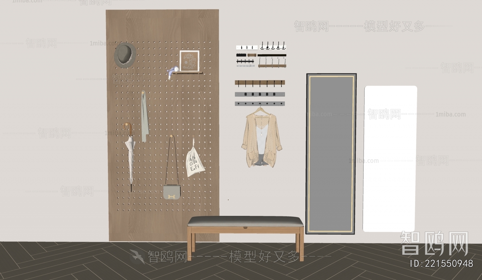 Modern Wall Decoration