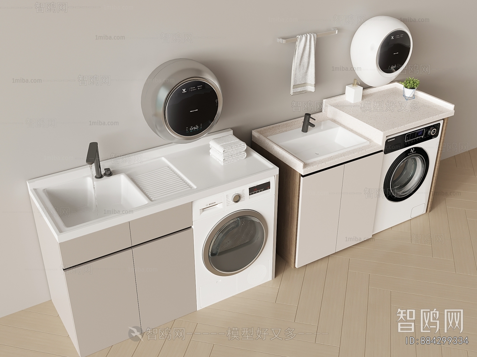 Modern Laundry Cabinet