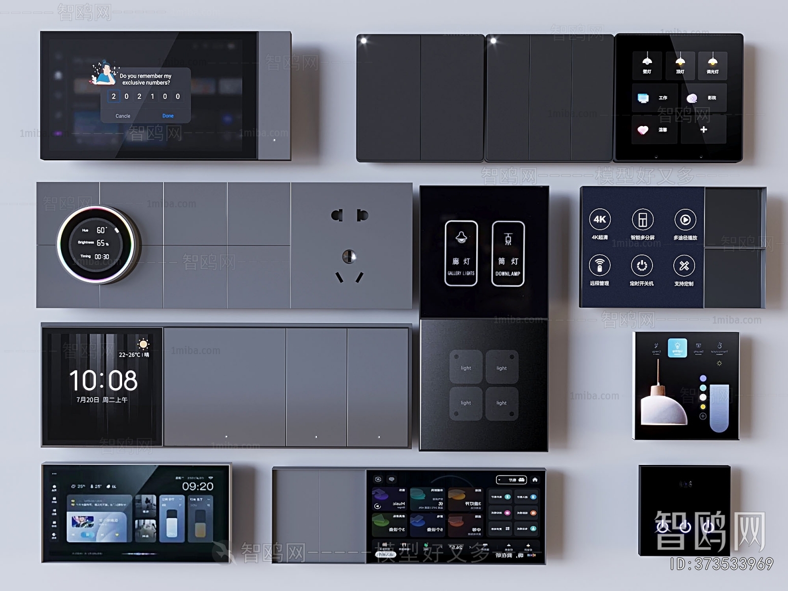 Modern Switch Socket Panel