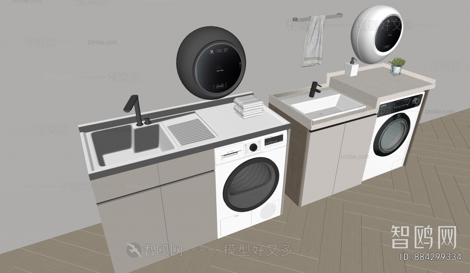 Modern Laundry Cabinet