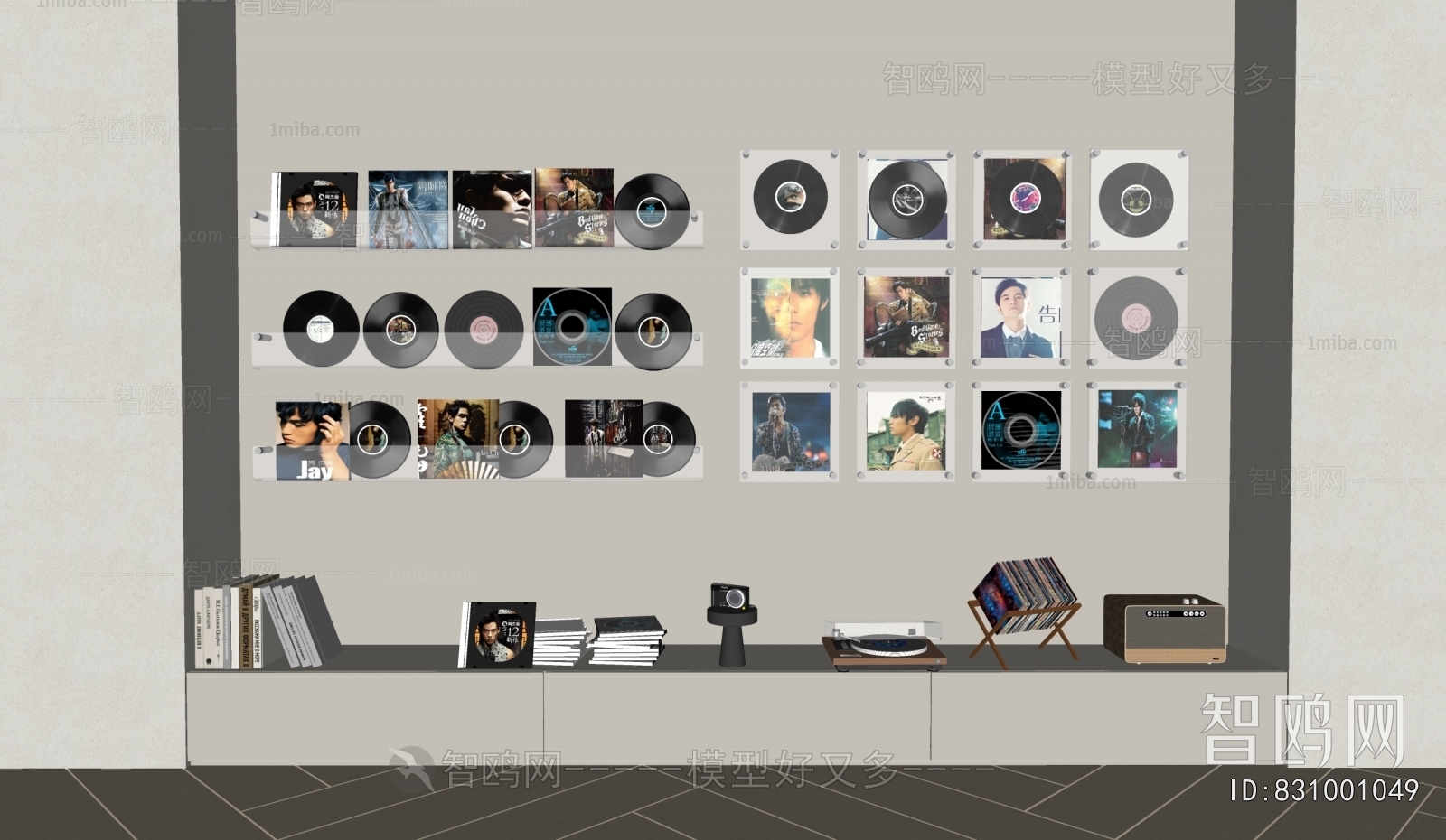 Modern Decorative Set