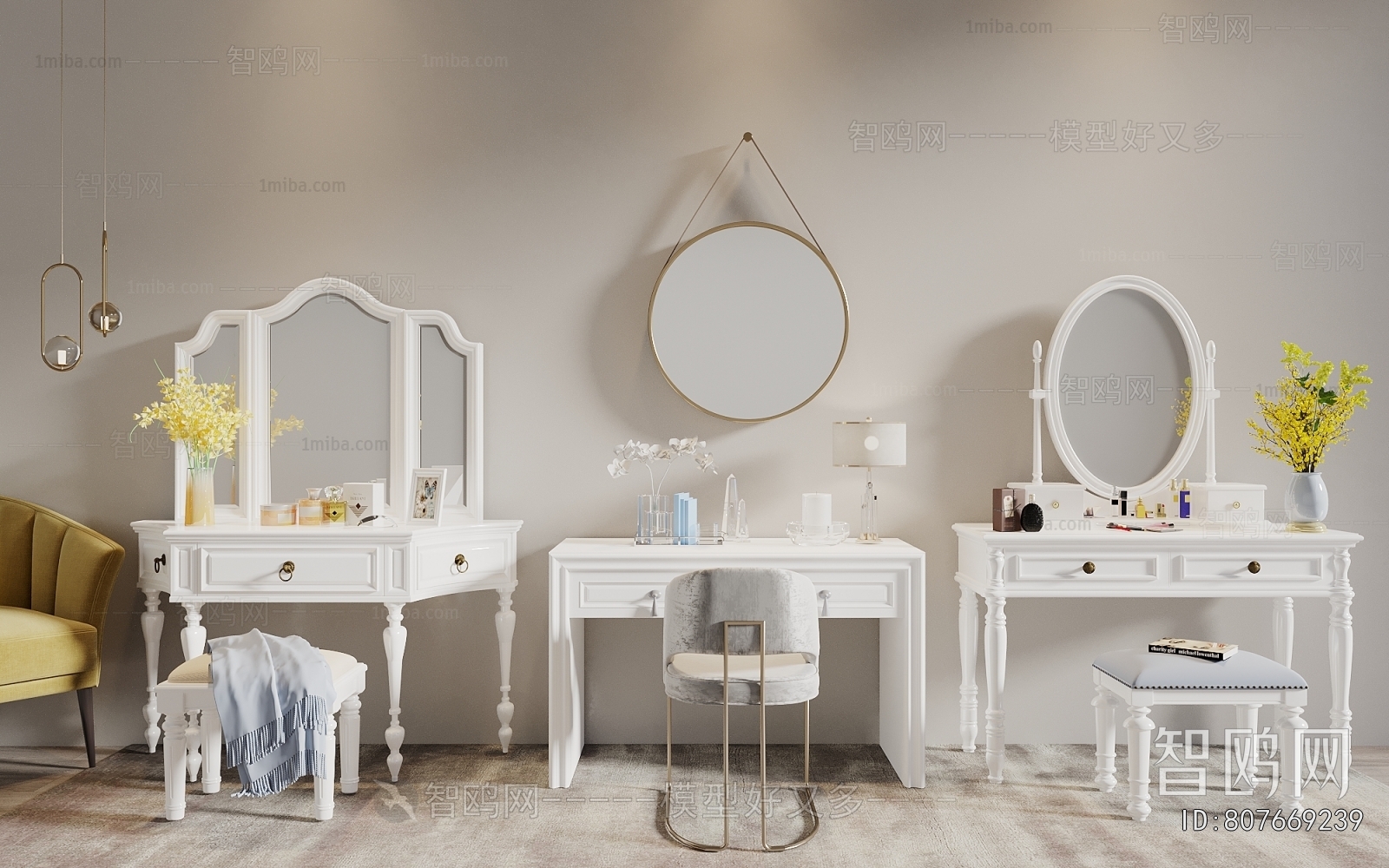 American Style Dresser