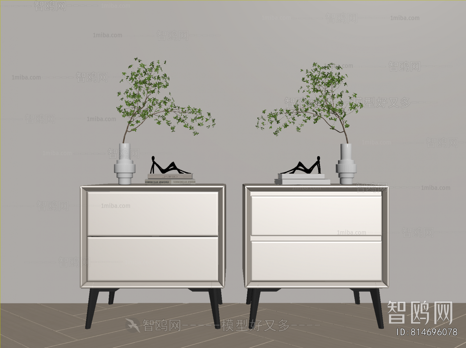 Modern Bedside Cupboard