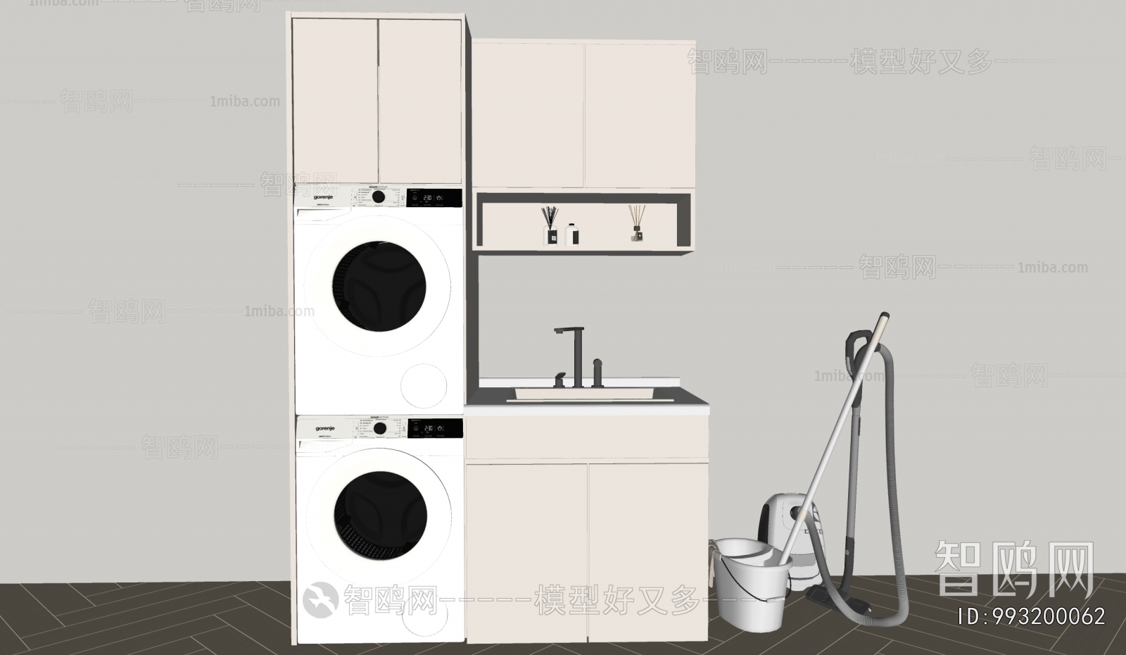 Modern Laundry Cabinet