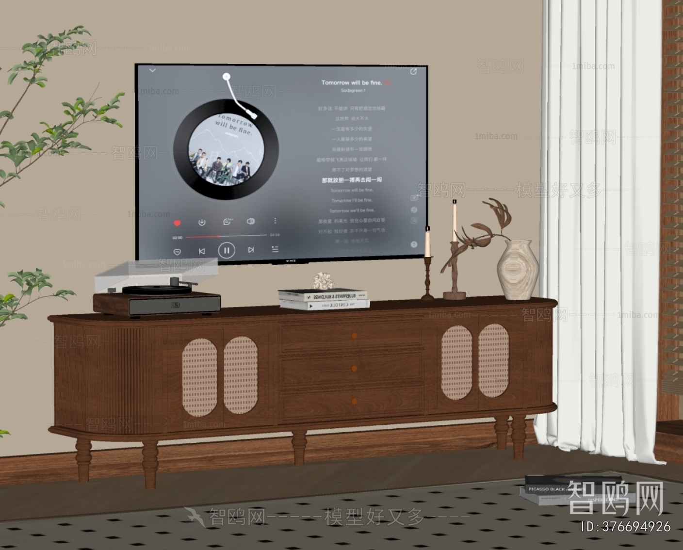 French Style TV Cabinet