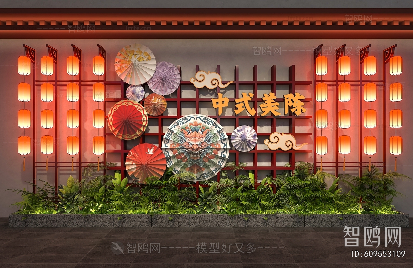 New Chinese Style Plant Landscaping