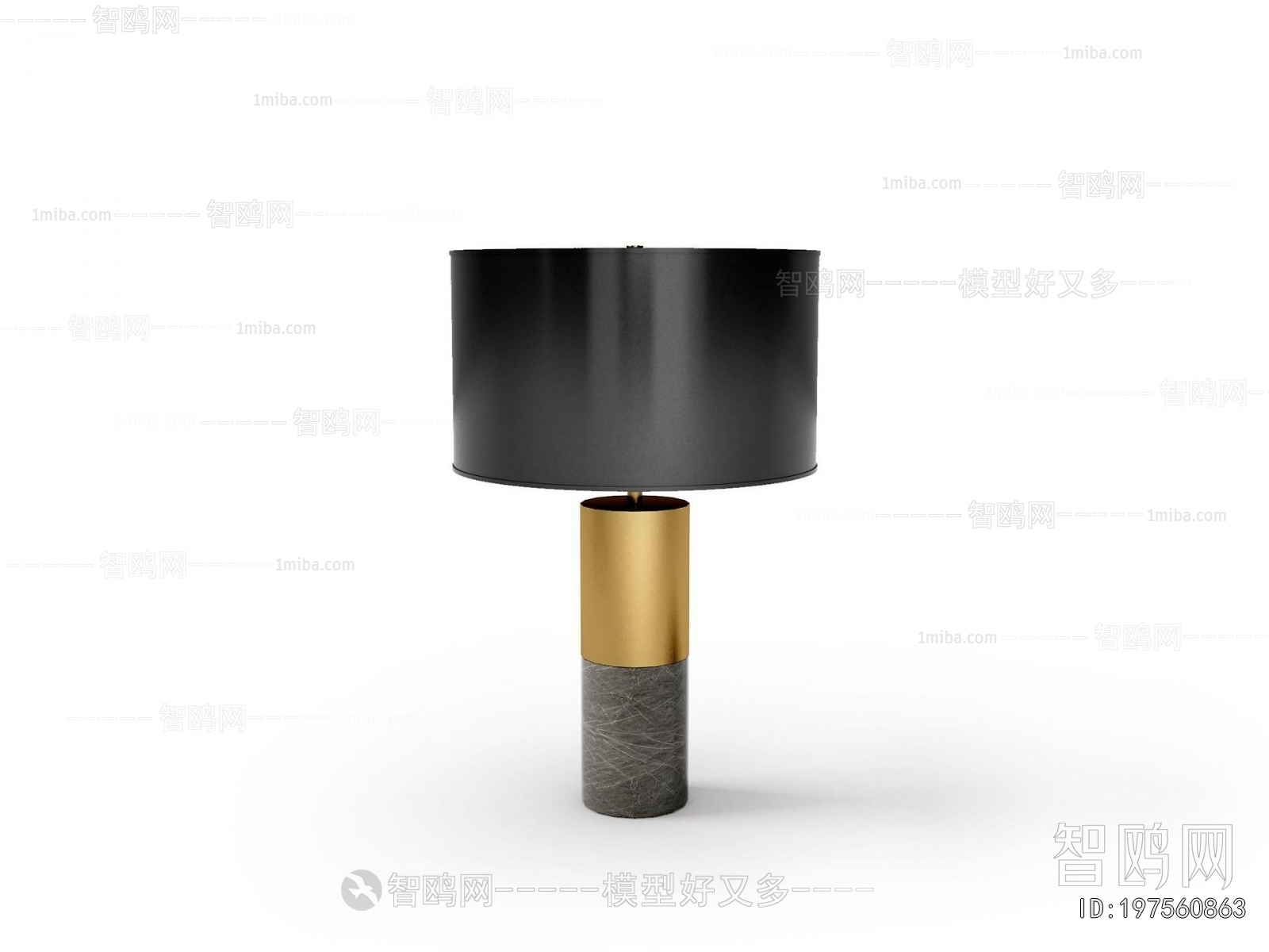 Modern Table Lamp
