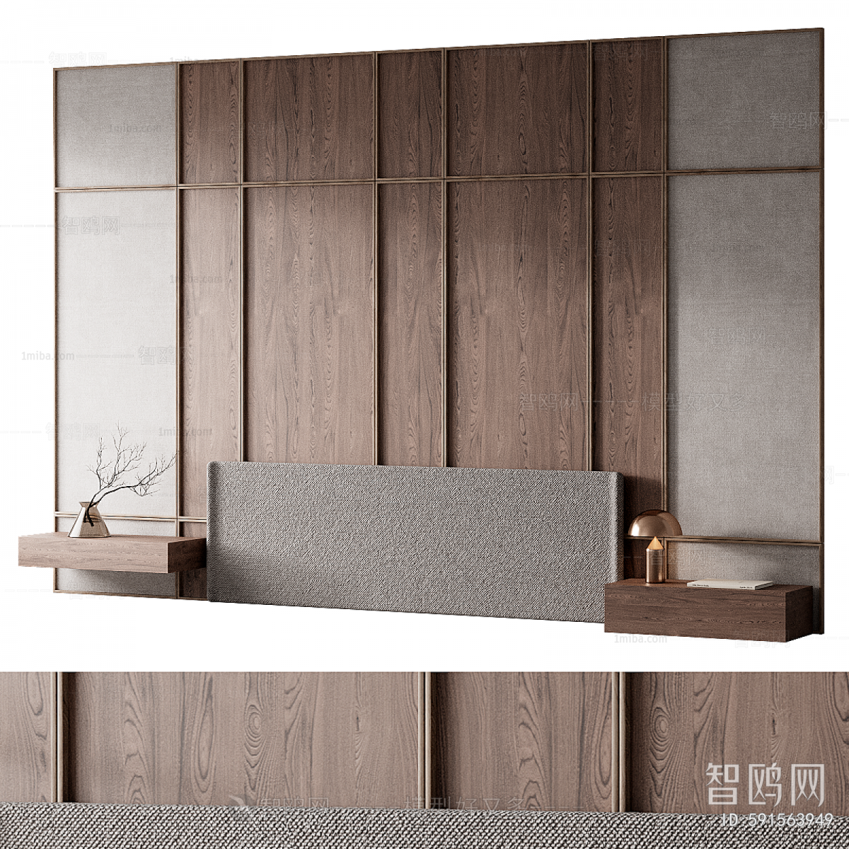 Wabi-sabi Style TV Wall