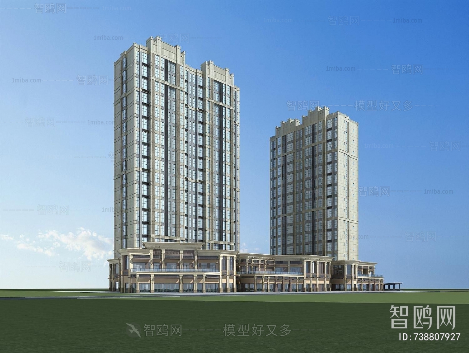 Modern Residential Building