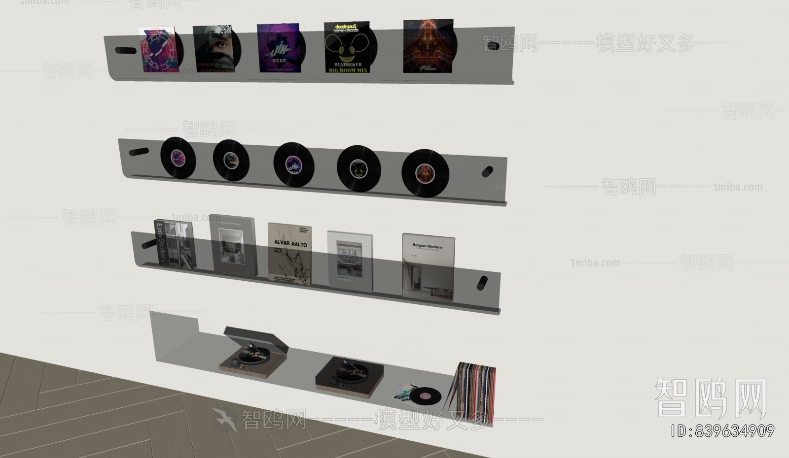 Modern Decorative Set